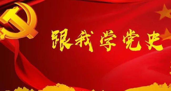 沈阳公用发展股份(00747):陈斌获委任为股东代表监事