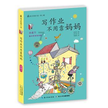亿万僵尸